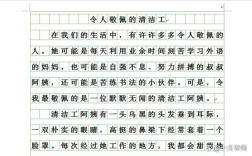 工人叔叔本领高，诗歌里藏着哪些神奇？