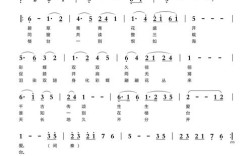 梁祝诗歌，梁祝诗歌朗诵