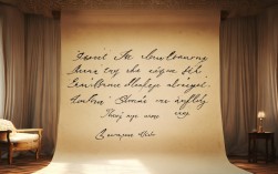 张爱玲名言为何仍被当代人反复引用？