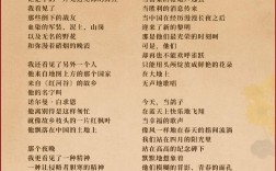 诗歌朗诵为何如此感人？