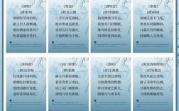 清明诗歌为何承载千年哀思？