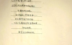 气象入诗景何生？