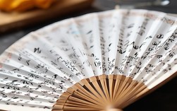 团扇 诗歌，团扇诗歌