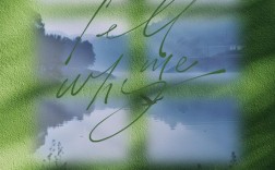 高楼名言，高楼名句