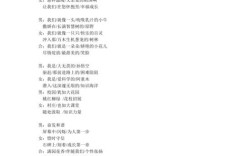 诗歌朗诵 成长，诗歌朗诵成长朗诵稿