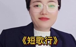 诗歌散文朗诵视频，如何打动人心？