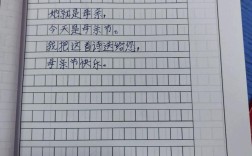 适合妈妈给孩子的诗歌，如何用童真语言编织爱的桥梁，让成长与诗意同行？