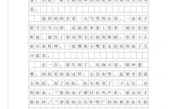 母爱诗歌如何表达深情？