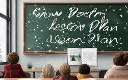 雪诗歌教案，诗歌雪花教案