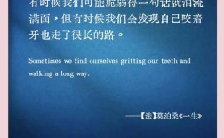 安塞尔·亚当斯名言有何摄影启示？