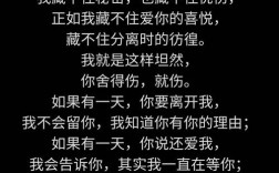 我在等你诗歌，我在等你诗歌朗诵