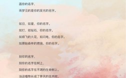 经典现代诗歌朗诵，如何演绎诗魂？