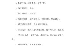 勤于反思名言，如何照亮人生路？