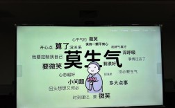 克制愤怒的名言，克制怒气的句子