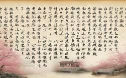 国学诗歌，何为精髓？