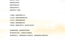 诗歌朗诵资料，有哪些实用技巧？