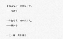 描写诗歌的句子，描写诗歌的句子摘抄大全