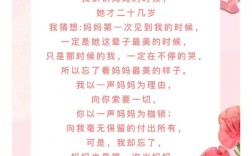 感恩母亲节的诗歌，感恩母亲节的诗歌朗诵稿