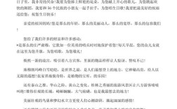 3分钟左右的诗歌朗诵，3分钟左右的诗歌朗诵大全