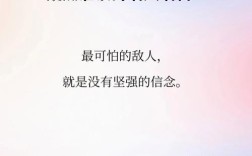 罗曼的名言，罗曼的名言名句