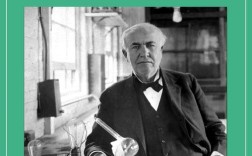 爱生名言，何为最触动心灵的教育箴言？