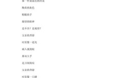 爸爸的诗歌，藏着多少未说出口的爱？