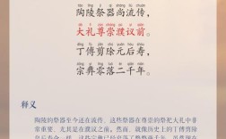 博物馆的诗歌，博物馆的诗歌有哪些