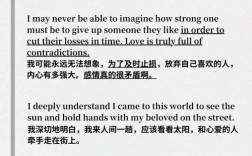 心理学家名言英语，心理学家名言英语翻译