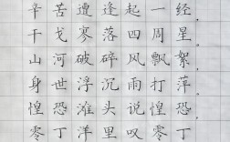 中国诗歌何为？