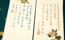 火了的诗歌，火的诗歌自编