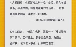 关于责任的诗歌，关于责任的诗歌现代诗有哪些