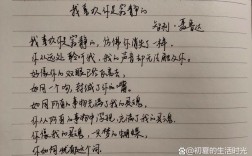 为何偏爱诗歌？