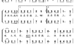 儿童诗歌音乐，幼儿诗歌音乐