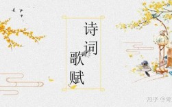 不喜欢诗歌，不喜欢这首诗