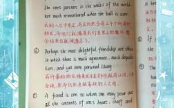 友谊英语名言，藏着哪些相处智慧？