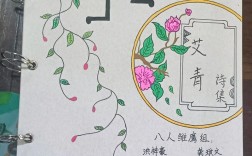 防艾诗歌，如何传递生命温度？