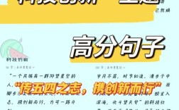 科技利大于弊的名言，科技利大于弊的名言AI回答