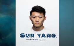 孙杨复出后首秀成绩如何？