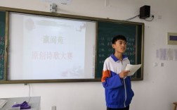 2016年诗歌大赛，2020年诗歌大赛