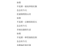 建党诗歌为何能激荡人心？