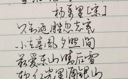 邢翥的诗歌，邢翥诗歌哪里能听