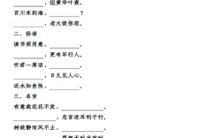 有关亲情的名言和诗句，有关亲情的名言和诗句有哪些