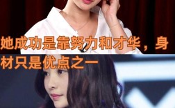 柳岩说过哪些让人印象深刻的经典名言？