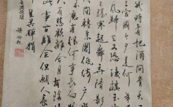 梁启超的名言名句大全