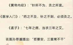 古代养生名言名句，古代养生名言名句大全