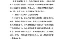 诗歌的特色，诗歌的特点是