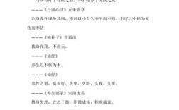 健康教育诗歌，如何寓教于乐？