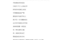 青春的力量诗歌朗诵，如何用声音唤醒沉睡的青春灵魂？