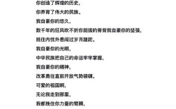 经典诗歌朗诵，如何打动人心？