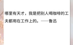 名言如何从零开始积累？